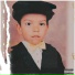 jovemcelo