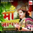 Laxman Sharma, Gokul Sharma