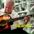 Bima