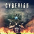 Immediate Music (Cyberian)