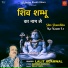 Lalit Agarwal