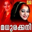 Krishnadas, Nisa