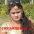Ranjeet Gurjar