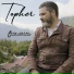 Topher