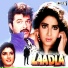 Alka Yagnik, Anand Milind & Udit Narayan