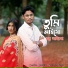 Najmul Islsm, Saniyara Parbin