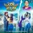 Amit Star Gorakhpuri, Shilpi Raj