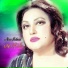 Noor Jehan
