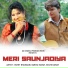 Rohit Bhandari, Babita Rawat, Ruchi Rawat