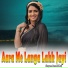 Anand Raj