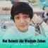 Saif Jan Kharani