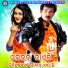 Hrudananda Sahoo