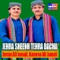Imran Ali Jamli Kamran Ali Jamali