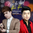 Trương Khải Minh feat. Trương Ngôn
