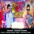 Rakesh Dudwe