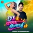 Dharmendar Raj