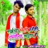 Shankar Kumar Raj feat. Sudhakar Bihari