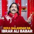 Ibrar Ali Babar