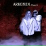 ARKONEN