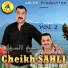 Cheikh Sahli