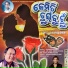 Md Aziz