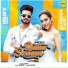 Aatish