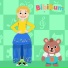 BibiBum