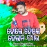 Dusmanta Suna