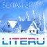 LITE.RU