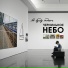 Чернильное небо