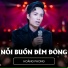Hoàng Phong