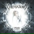 Crematory