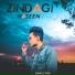 Swagstar
