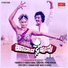 S. Janaki, P Jayachandran