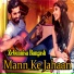 Zebunnisa Bangash
