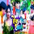 Sushil Saxena Kharwar
