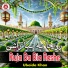 Ubaida Khan