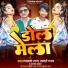 Alka Yadav, Khabri Lal, Lakshman Raja