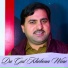 Zahir Mashokhel feat. Danish Mastana