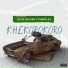 Sgiva Record feat. KaMza SA