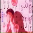 游国维