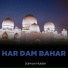 Salman Haider