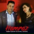 Omar Qadiry feat. Zohal Ghazal