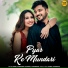 Sunil Goswami, Sonali Goswami