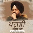 Dr. Barjinder Singh Hamdard