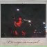 DRUGO