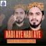 Awais Ali Soomro Qadri