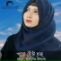 Masuma Sultana