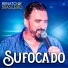 Renato Brasileiro