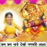 Kirti Singh